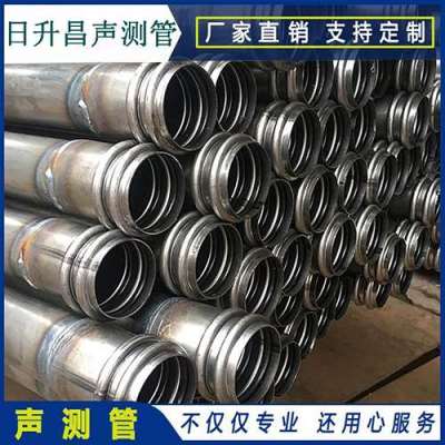 城区桥梁桩基声测管的施工工艺流程