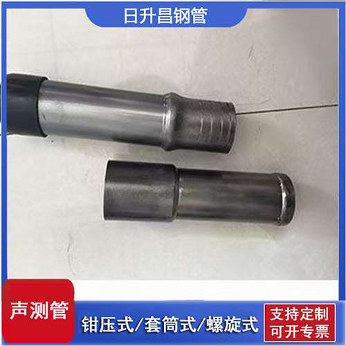 城区声测管检测前准备工作有哪些