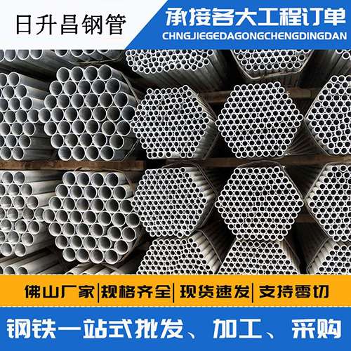 城区声测管的性能检测试验
